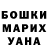 Cocaine 97% Varvara Neroshih