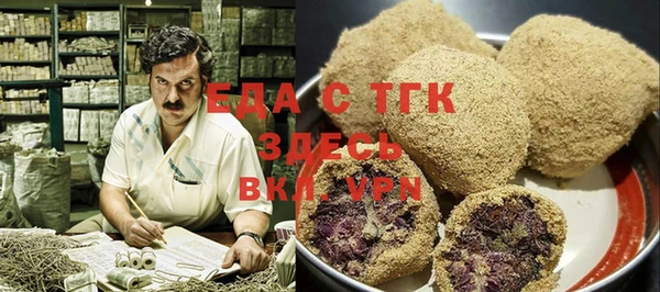 не бодяженный Надым