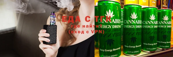 спиды Навашино