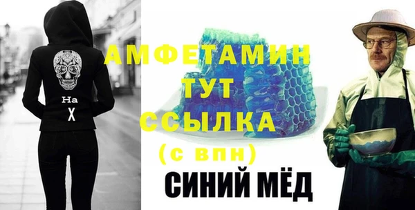 не бодяженный Надым