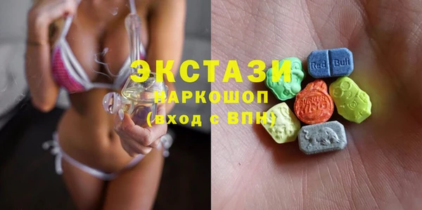 спиды Навашино