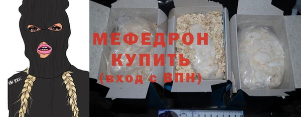 не бодяженный Надым