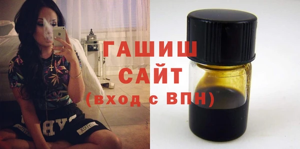 спиды Навашино