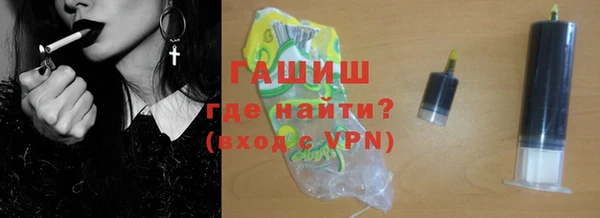 не бодяженный Надым