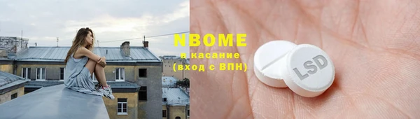 не бодяженный Надым
