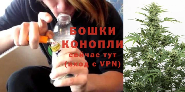 спиды Навашино