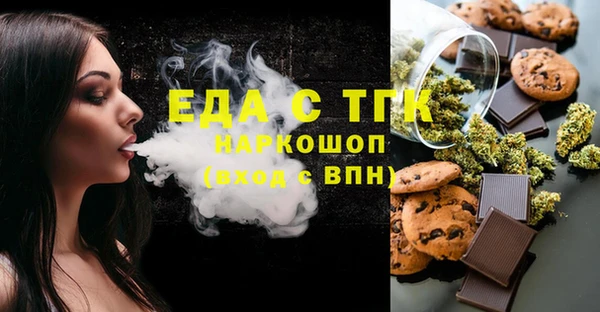 спиды Навашино