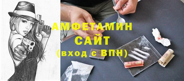 не бодяженный Надым