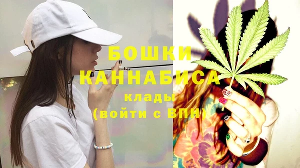 спиды Навашино