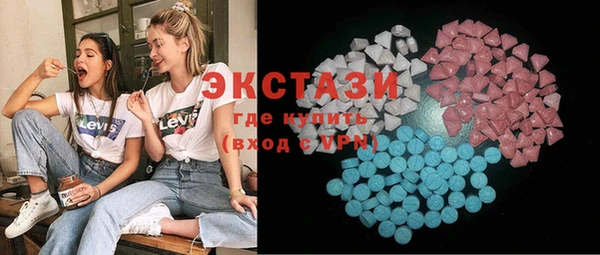 не бодяженный Надым