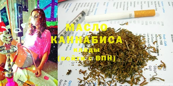 спиды Навашино