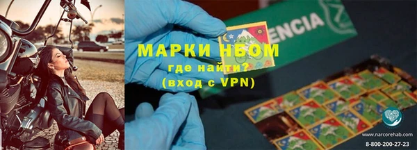 не бодяженный Надым