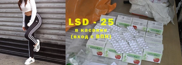 спиды Навашино