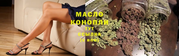 не бодяженный Надым