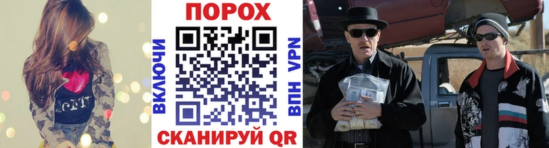 что такое Приволжск Первитин Декстрометамфетамин 99.9%